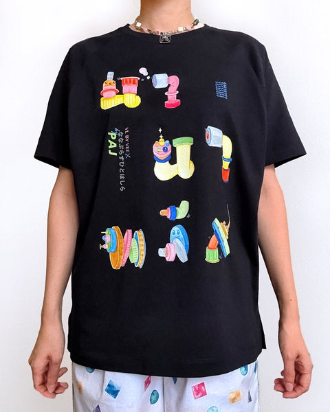 "NANAPLUS" Raglan Sleeves Tshirt/ Pre-Order