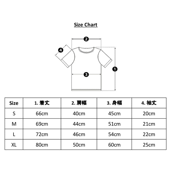 Light Source Tshirt / Red